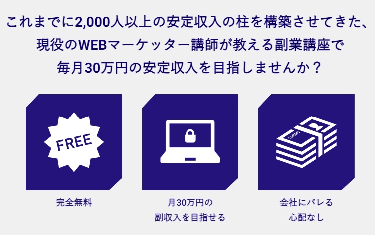 サイト内画像""