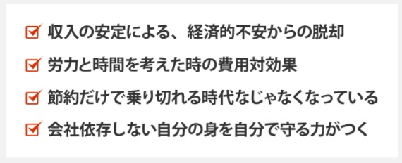 サイト内画像""
