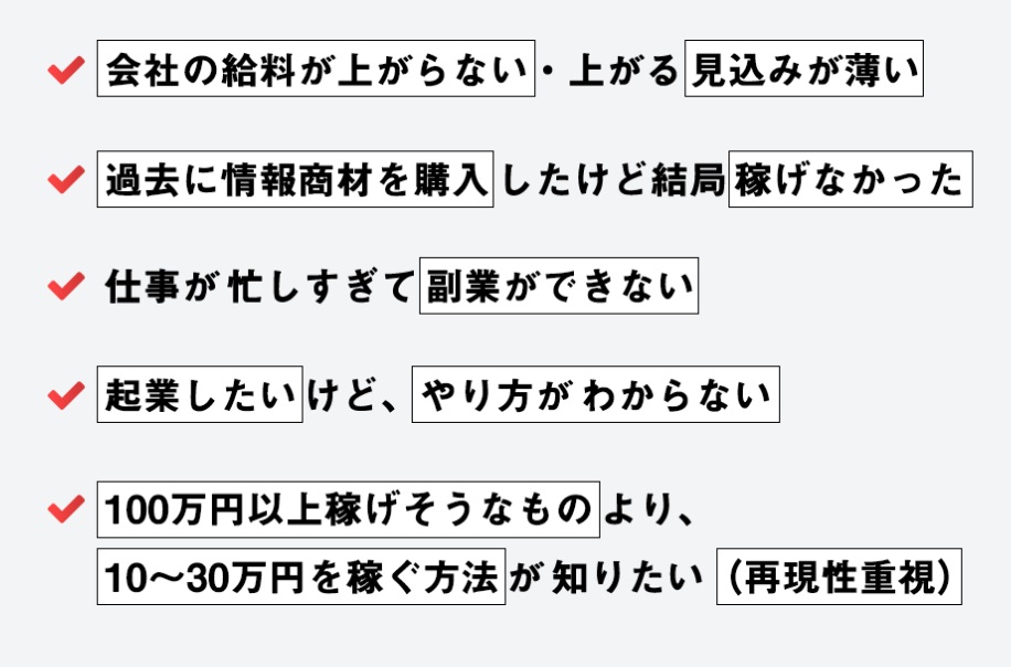 サイト内画像""