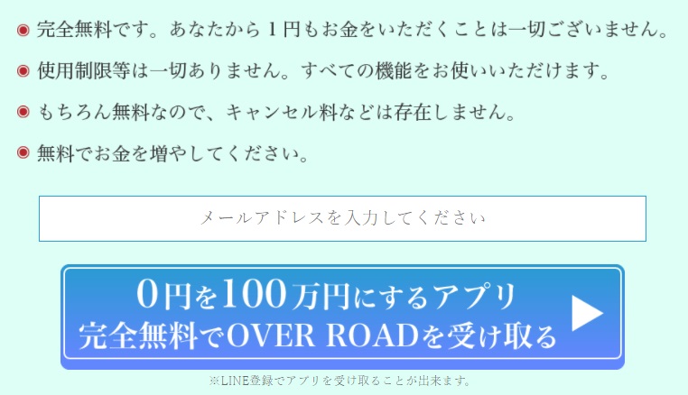 サイト内画像""
