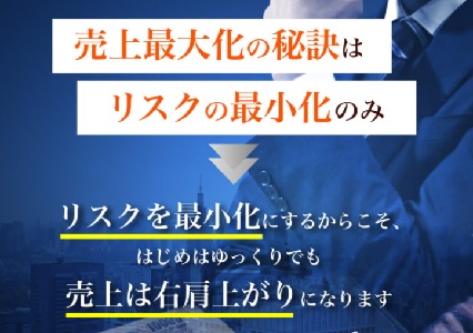 サイト内画像""