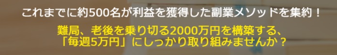 サイト内画像""