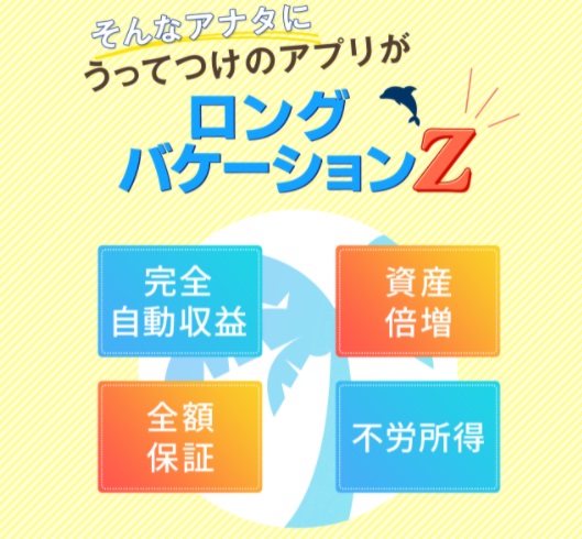 サイト内画像""