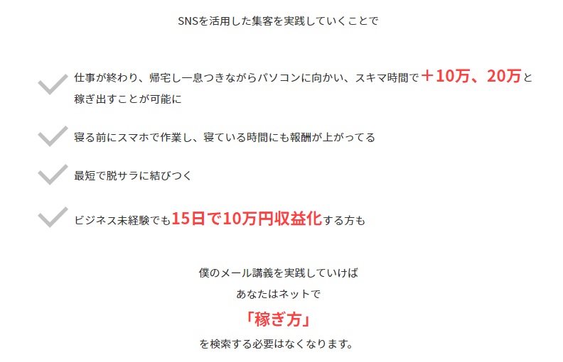 サイト内画像""
