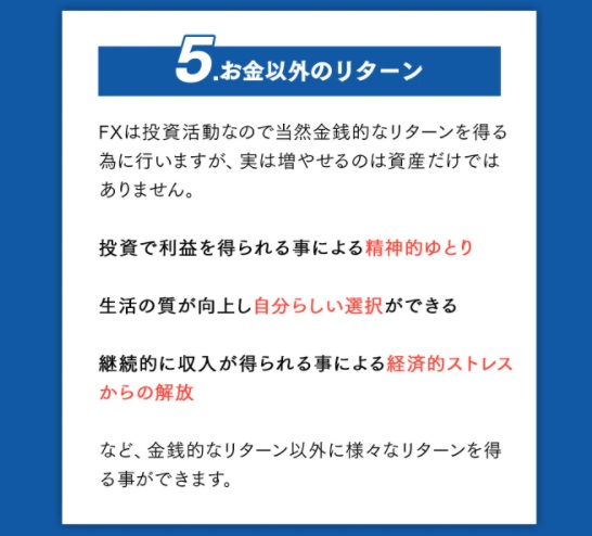 サイト内画像""