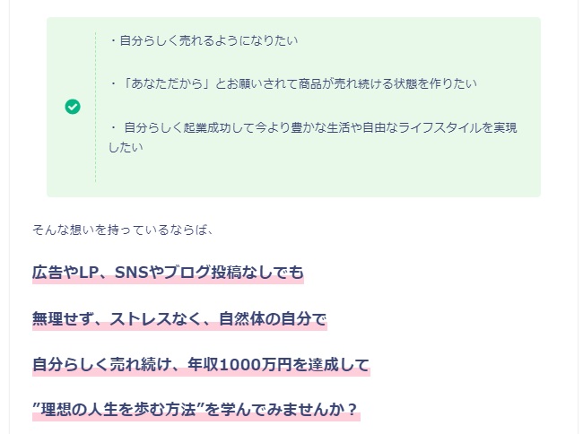 サイト内画像""