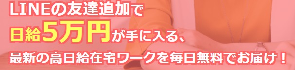 サイト内画像""