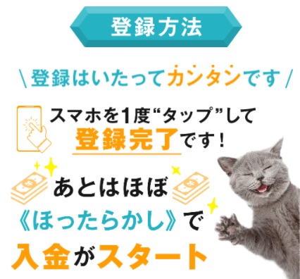 サイト内画像""