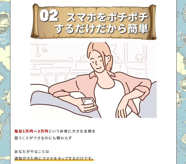 サイト内画像""