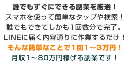 サイト内画像""