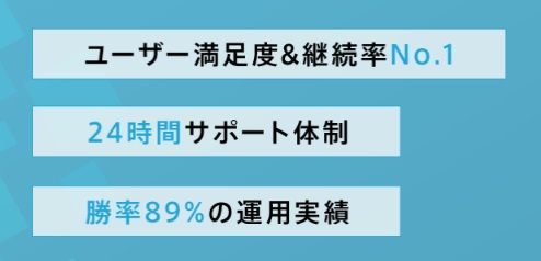 サイト内画像""