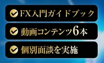 サイト内画像""