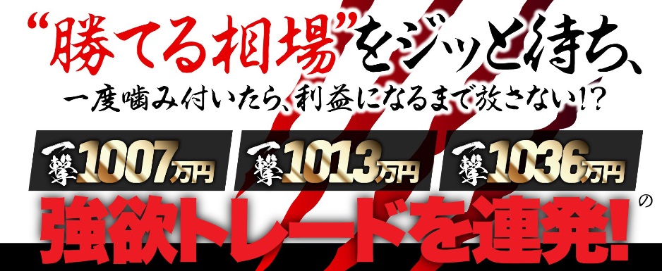 サイト内画像""