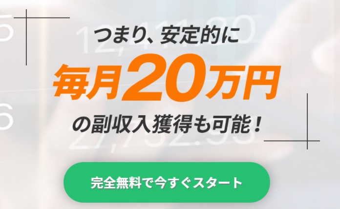 サイト内画像""