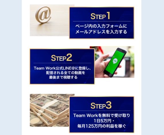 サイト内画像""
