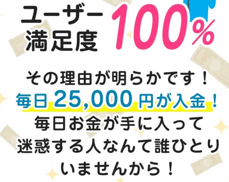 サイト内画像""