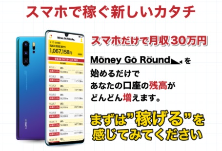 サイト内画像""
