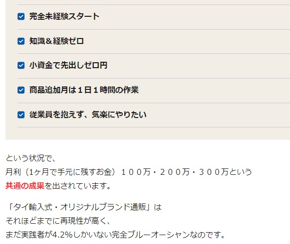 サイト内画像""
