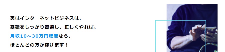 サイト内画像""