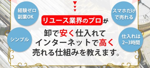 サイト内画像""