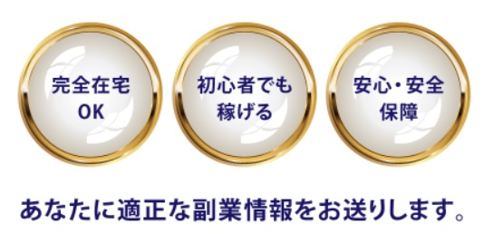 サイト内画像""