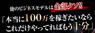 サイト内画像""