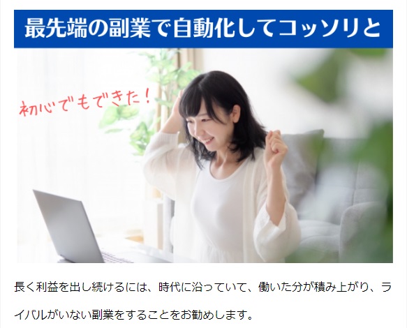 サイト内画像""