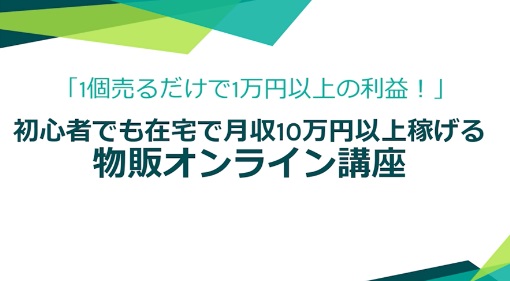 サイト内画像""