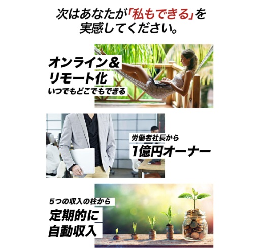 サイト内画像""