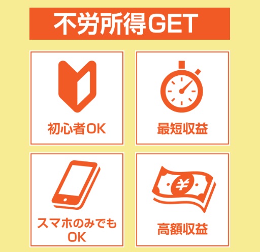 サイト内画像""