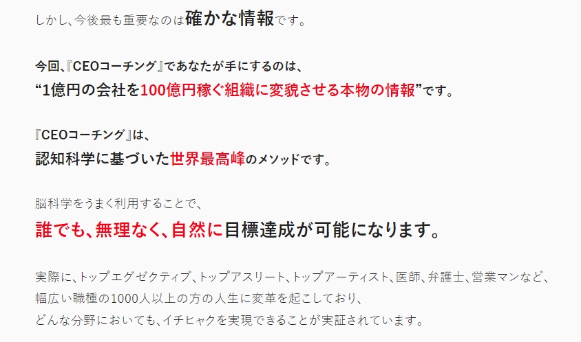 サイト内画像""