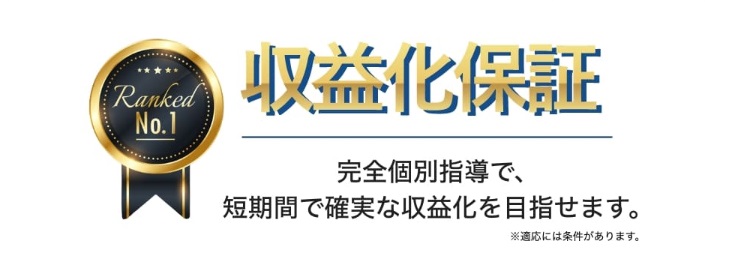 サイト内画像""