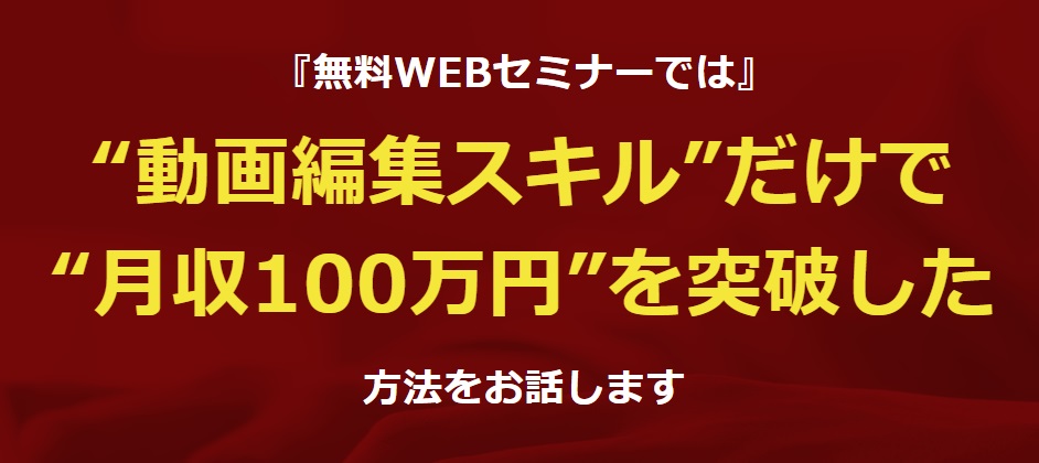 サイト内画像""