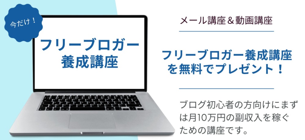 サイト内画像""