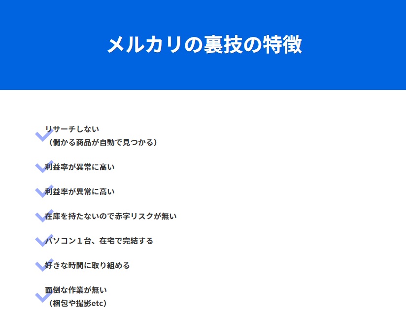 サイト内画像""