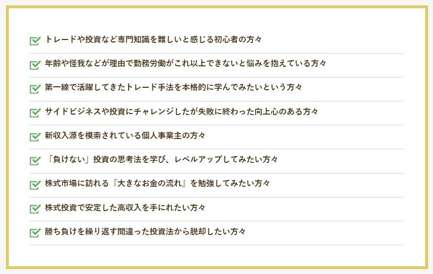 サイト内画像""