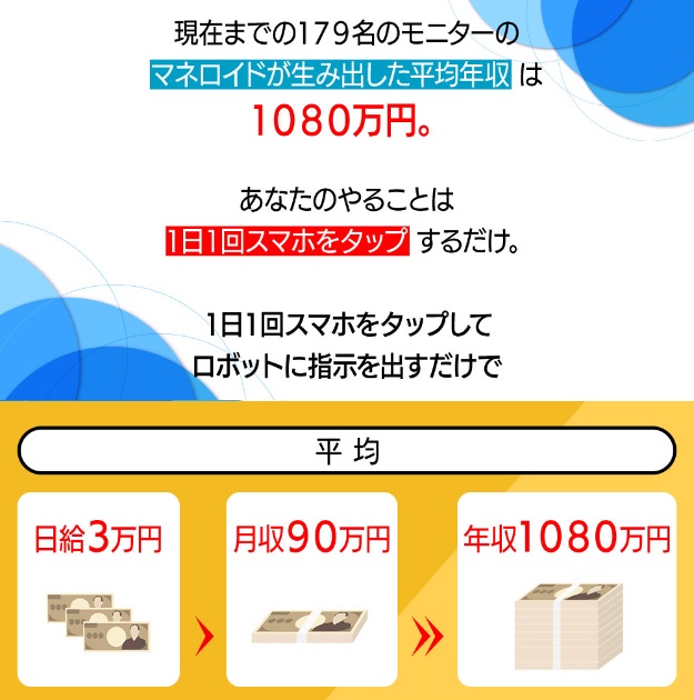 サイト内画像""
