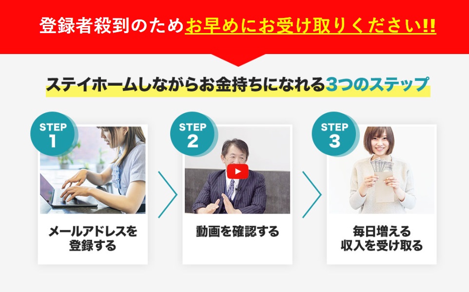 サイト内画像""