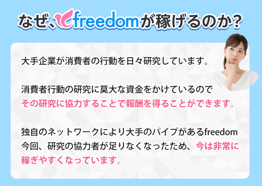 サイト内画像""