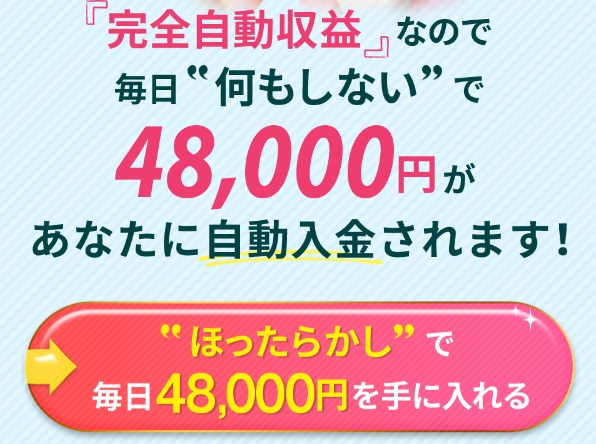 サイト内画像""
