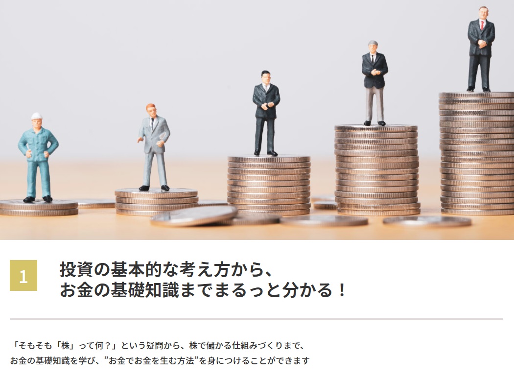 サイト内画像""