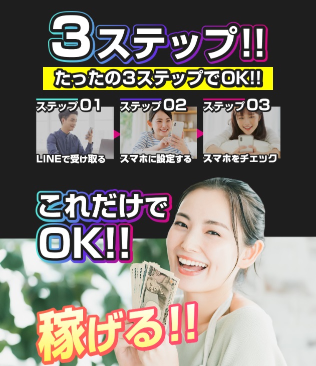 サイト内画像""