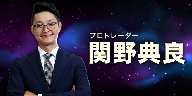仕掛け人