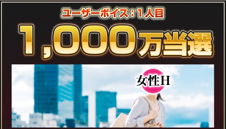 サイト内画像""