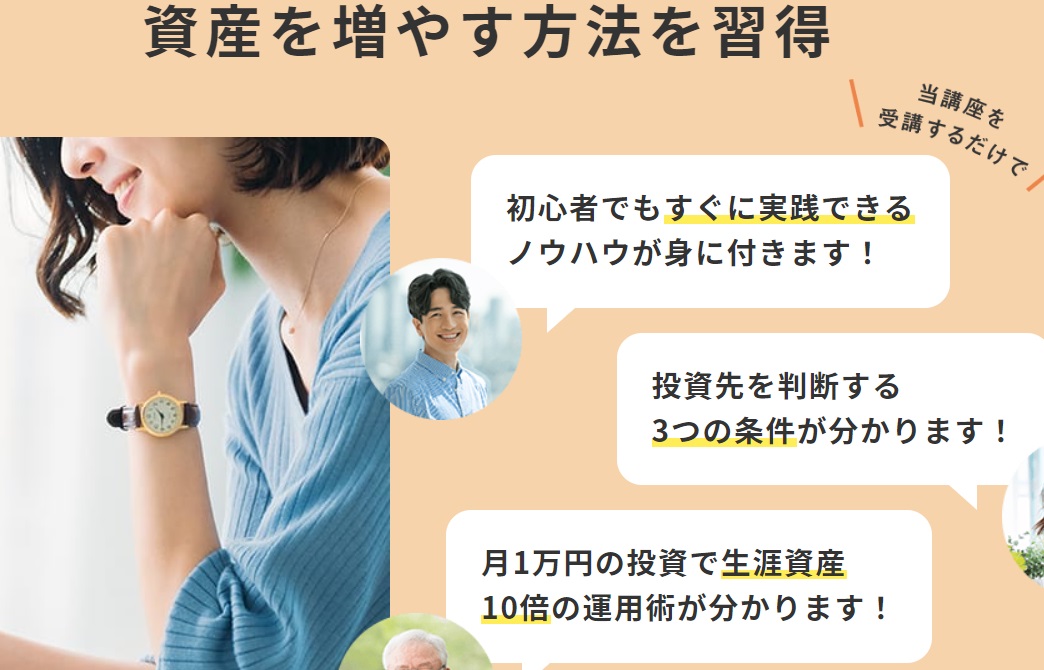 サイト内画像""
