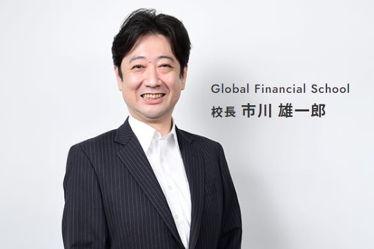 仕掛け人画像