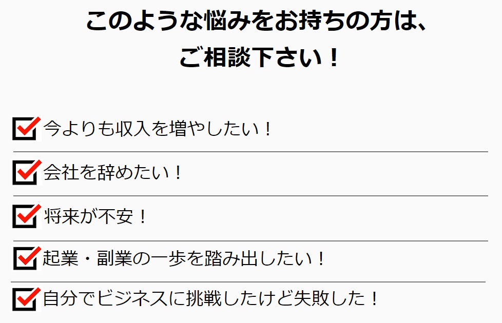 サイト内画像""
