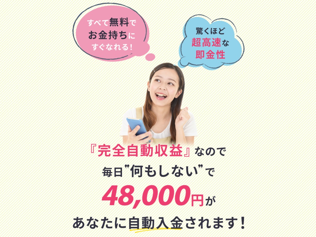 サイト内画像""