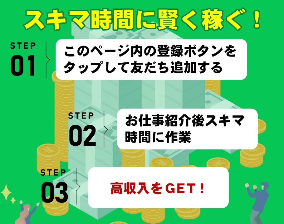 サイト内画像""