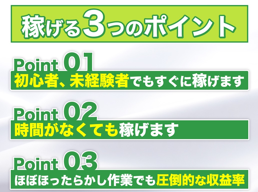 サイト内画像""
